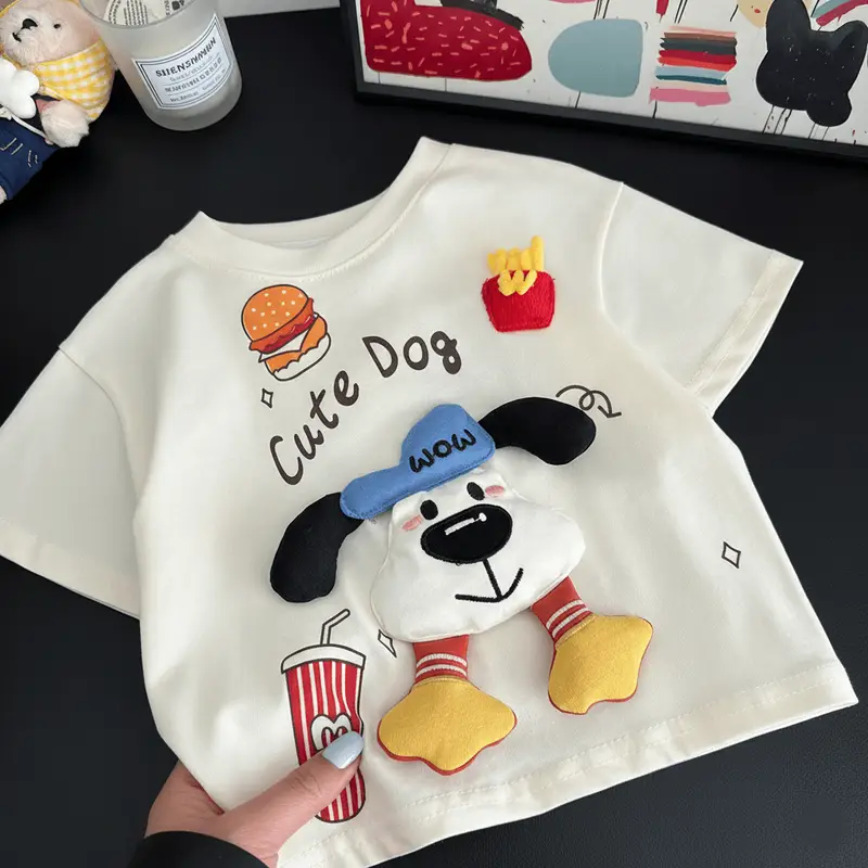 تیشرت مدل CUTE DOG کد: 09401